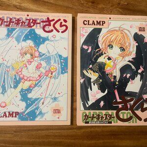 Clamp Cardcaptor Sakura Illustrations Collection 2 & 3 Art Books Japan Import
